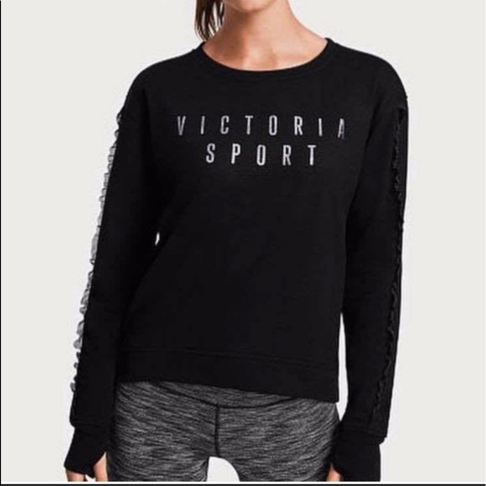 Victoria’s Secret Sport Sweatshirt